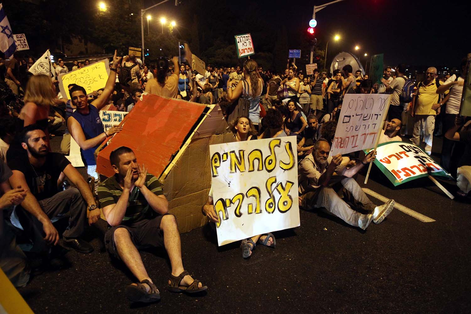הפגנה בירושלים בזמן המחאה החברתית של 2011. &quot;להיות סוציאל דמוקרט הפך לאופציה לגיטימית&quot; (צילום: יוסי זמיר, פלאש 90)