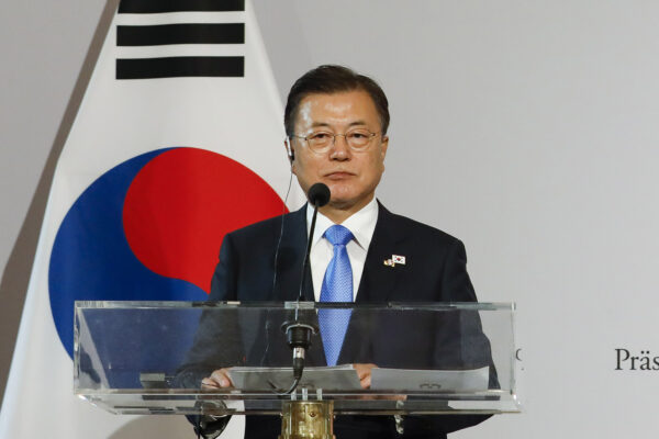 נשיא קוריאה הדרומית, מון ג'יאה-אין (צילום: (AP Photo/Lisa Leutner)