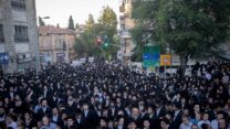 .מחאה חרדית במאה שערים בירושלים (צילום: יונתן זינדל/פלאש90)
