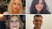 מימין למעלה: נאווה יחיאלי, אתי ויזל, מאיר מזוז, יפה בישור (צילום: אלבום פרטי)