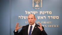 ראש הממשלה נפתלי בנט (צילום: פלאש 90)