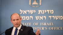 ראש הממשלה נפתלי בנט (צילום: פלאש 90)