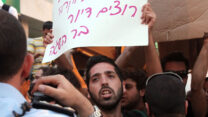 Protest for better housing, Jerusalem 2011. (Photo: Yosi Zamir / Flash90)