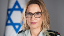 תא"ל יפעת תומר ירושלמי (צילום: דובר צה"ל)