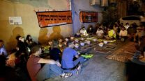 ערב לימוד משותף בירושלים לזיכרון ולמחאה על תופעת התאונות בענף הבניין. (צילום: תנועת מעגלי צדק)