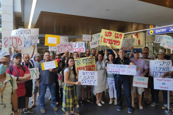 "דרישה מנותקת ואטומה": מורי דרך מתבקשים להצהיר שעבדו בתקופה שהתיירות נחסמה