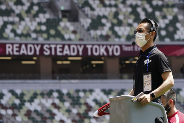 טוקיו 2020 (צילום: AP Photo/Shuji Kajiyama, File)