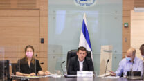 ועדת הכספים בראשות ח״כ אלכס קושניר (צילום: דוברות וועדת הכספים)