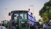 הפגנות החקלאים (צילום: ברייס קני)