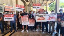הפגנת עובדי המנהל והמשק בבתי החולים הממשלתיים, המרכז הרפואי שיבא, היום השני לשביתה (צילום: דפנה איזברוך)