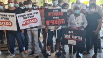 הפגנת עובדי המנהל והמשק בבתי החולים הממשלתיים, המרכז הרפואי שיבא, היום השני לשביתה (צילום: דפנה איזברוך)