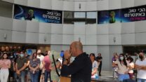 הפגנת וועד עובדי אלפא במשרדי בזק בינלאומי בפ״ת (צילום: ניצן צבי כהן)