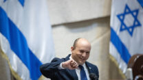 ראש הממשלה נפטלי בנט (צילום: יונתן זינדל / פלאש90)