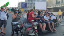 הפגנת נכים מול קריית הממשלה בתל אביב (צילום ארכיון: טל כרמון)