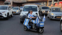 מחאת הנכים. למצולמים אין קשר לכתבה (צילום: ניצן צבי כהן)