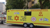 ניידת חיסונים (צילום: דוברות מד"א)