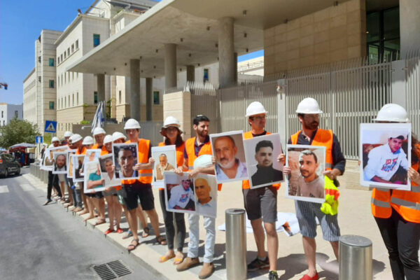 הפגנה תאונות בניין (צילום: מעגלי צדק)