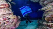 אביב לוי. "אי אפשר לעשות את העבודה הזאת ולהיות מאה אחוז נורמאלי" (צילום: ארטיום לויט)