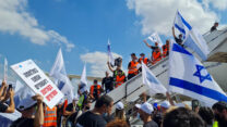 הפגנת עובדי התעופה בנתב"ג (צילום: הדס יום טוב)
