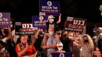 הפגנת עצמאים (צילום: הדס יום טוב)