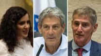יאיר גולן (משמאל) ונעמה לזימי. (צילומים: אורן בן חקון/פול| יונתן זינדל/פלאש90| דוברות הכנסת)