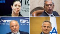 מיקי לוי, מירב מיכאלי, ניצן הורביץ ואביגדור ליברמן (צילום: יונתן סינדל / פלאש 90)