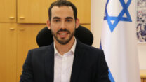 יוגב גרדוס, ראש אגף תקציבים במשרד האוצר (צילום: דוברות משרד האוצר)