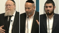 נחמן שמואל כהן, עו"ד אלי פריינד, מנכ"ל אתר הרשב"י, והרב אברהם פרויליך, חבר בוועדת החמישה, מעידים בפני ועדת החקירה לאסון במירון (צילום מסך: לע"מ)