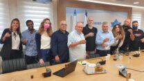 חתימה על הסכם קיבוצי ברשות האכיפה והגבייה (צילום: דוברת ההסתדרות)