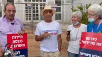 הפגנת מורי הדרך (צילום: שלום קליימן)