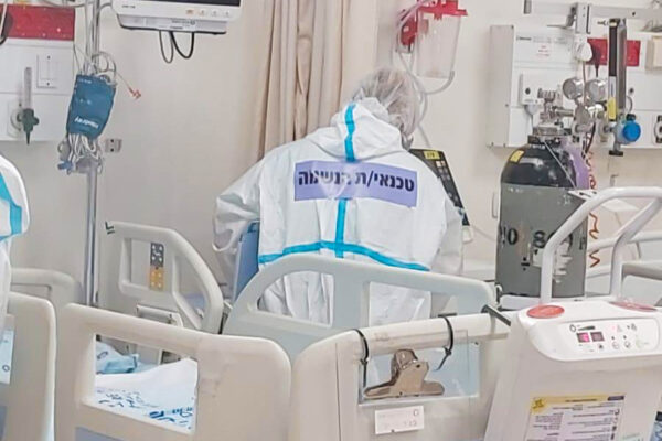 טכנאי הנשמה בבית חולים (צילום: חטיבת הטכנולוגים הרפואיים)