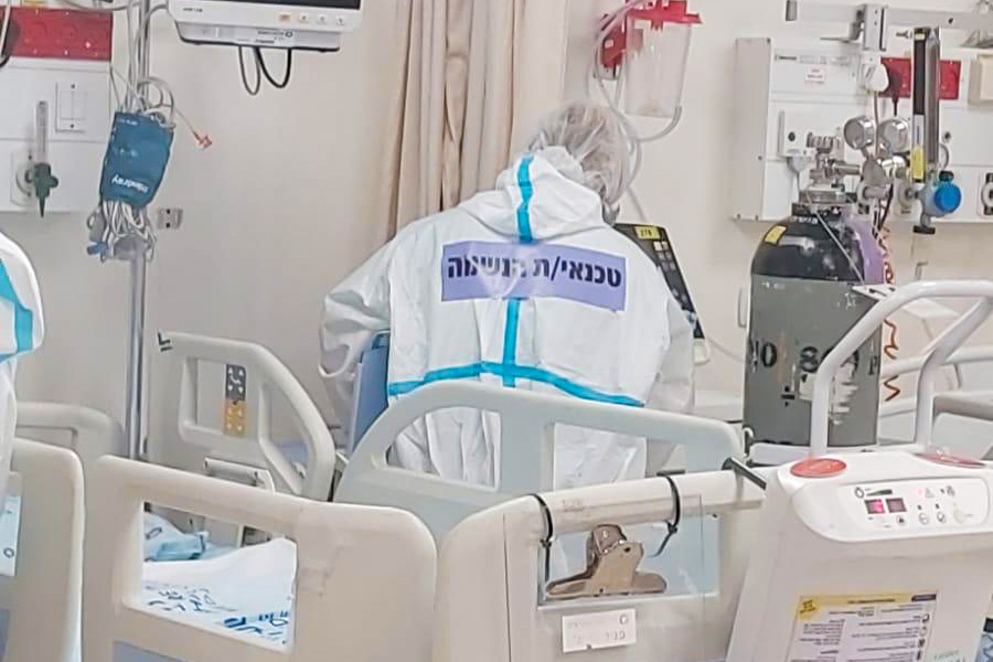 טכנאי הנשמה בבית חולים (צילום: חטיבת הטכנולוגים הרפואיים)