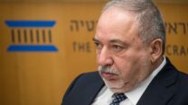 שר האוצר אביגדור ליברמן (צילום: יונתן זינדל / פלאש90)