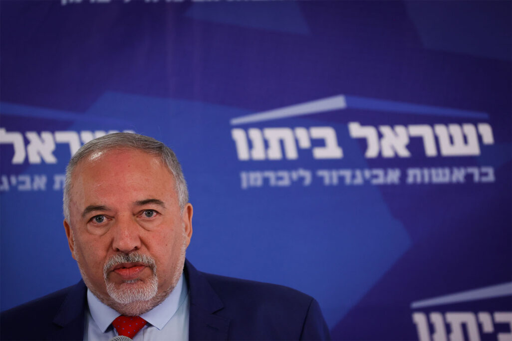 שר האוצר אביגדור ליברמן (צילום: יונתן זינדל / פלאש90) שר האוצר אביגדור ליברמן (צילום: יונתן זינדל / פלאש90)