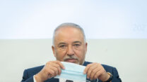 שר האוצר, אביגדור ליברמן (צילום ארכיון: יונתן זינדל / פלאש90)