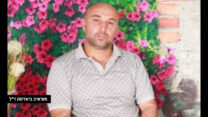 מא'איב ביאדסה ז"ל, נהרג השבוע במהלך עבודתו בפרדס חנה-כרכור (צילום: אלבום פרטי)