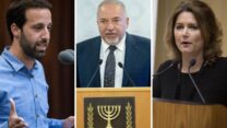 מיכל רוזין, אביגרדור ליברמן ורם שפע (צילומים: הדס פרוש/יונתן זינדל/פלאש90)
