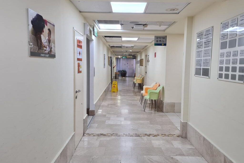 בית חולים ריק (צילום ארכיון: מטה המאבק של בתי החולים הציבוריים)