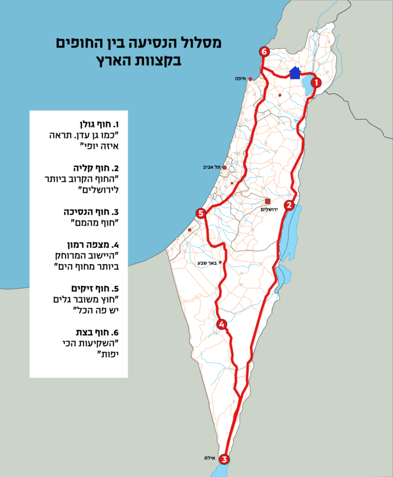 הדרך שעבר כתב 'דבר' בין החופים. "במפה הכביש נראה ישר, אבל בפועל מדובר בכביש מפותל" (מקור: shutterstoke, עיבוד: אידאה)