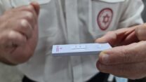 בדיקת קורונה מהירה (צילום: דוברות מד"א)