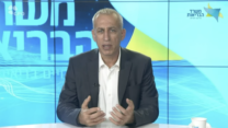 מנכ״ל משרד הבריאות, פרופ׳ נחמן אש בהצהרה לתקשורת (צילום מסך)