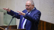 שר האוצר, אביגדור ליברמן (צילום: דוברות הכנסת, נועם מושקוביץ)