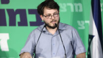 תומר רזניק מזכ״ל מרצ: ״הגענו שלא ברצוננו לעימות בכנסת״ (צילום: אלעד מלכה)