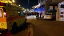 זירת האירוע בטירה (צילום ארכיון: תיעוד מבצעי מד"א)