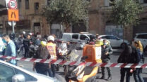 זירת אירוע הדקירה בירושלים (צילום: איחוד הצלה)