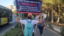 (צילום: יואב רותם)