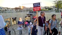 צעדת המחאה של עובדי התיירות הנכנסת בירושלים. (צילום: הדס יום טוב)