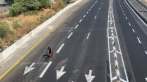 נתיבי איילון  (צילום: שחר לונדון)