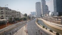 כביש נתיבי איילון ביום כיפור (צילום: מרים אלטשר/פלאש90)