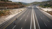 כביש 1 ביום כיפור (צילום: ג'מל אעווד/פלאש90)